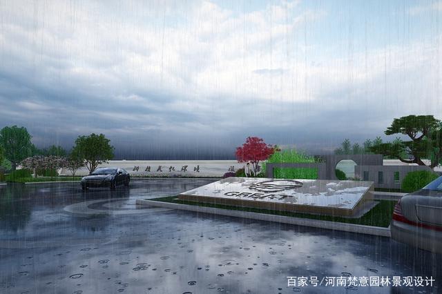 鄭州污水處理廠景觀設(shè)計案例