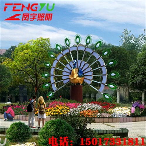 產(chǎn)品名稱(chēng):戶外景觀設(shè)計(jì)報(bào)價(jià) 所屬公司:中山市橫欄鎮(zhèn)鳳宇照明燈具經(jīng)營(yíng)
